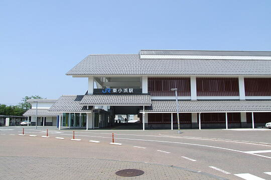 東小浜駅 の写真(87) 2007年05月04日