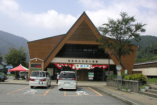 九頭竜湖駅前 の写真(85) 2005年08月13日