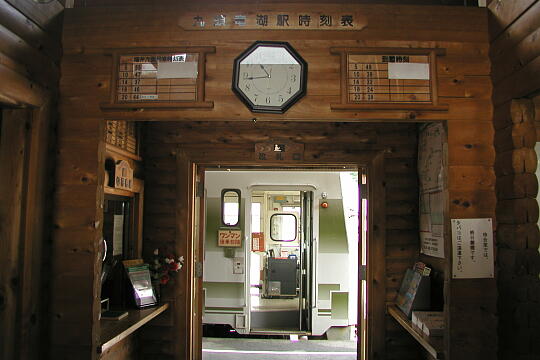 /pref-fukui/ono/g050813/kuzuryuko-stnP8133374.JPG 九頭竜湖駅 の写真(81) 2005年08月13日