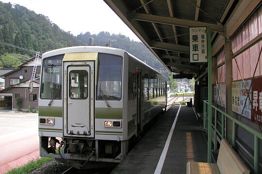 /pref-fukui/ono/g050813/kuzuryuko-stnP8133377.JPG 九頭竜湖駅 の写真(83) 2005年08月13日
