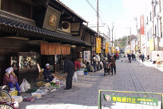 /pref-fukui/ono/g051120/asaichiPB205655.JPG 七間朝市(七間通り) の写真(82) 2005年11月20日