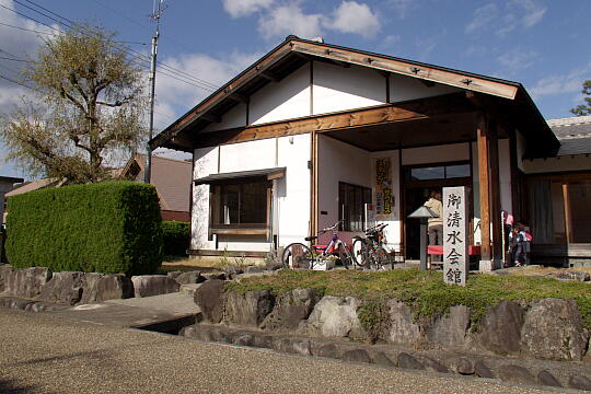 /pref-fukui/ono/g051120/shozuPB205717.JPG 御清水 の写真(84) 2005年11月20日