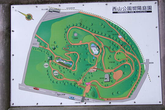 /pref-fukui/sabae/g070503/nishiyamakoen-hDSCF5593.JPG 西山公園 その他 の写真(81) 2007年05月03日