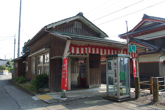 /pref-fukui/sabae/g070503/nishiyamakoen-stnDSCF5764.JPG 福井鉄道 西山公園駅 の写真(80) 2007年05月03日