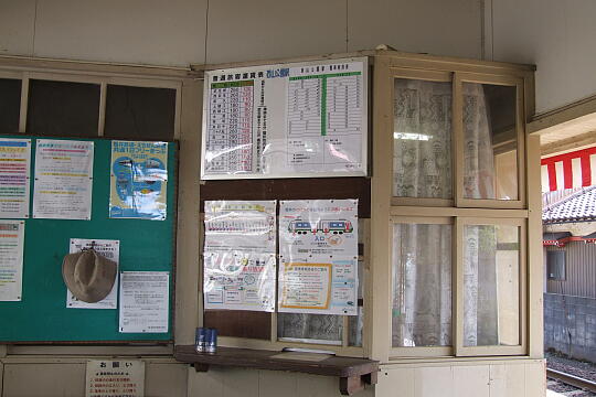 /pref-fukui/sabae/g070503/nishiyamakoen-stnDSCF5767.JPG 福井鉄道 西山公園駅 の写真(82) 2007年05月03日