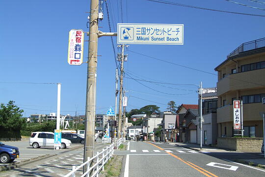 /pref-fukui/sakai/g060903/mikuni-spaDSCF0466.JPG の写真(84) 2006年09月03日