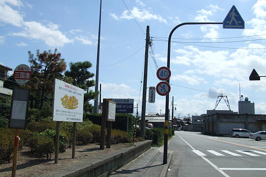 /pref-fukui/sakai/g060903/mikuniminato-ekimaeDSCF0489.JPG 三国港駅前 の写真(81) 2006年09月03日