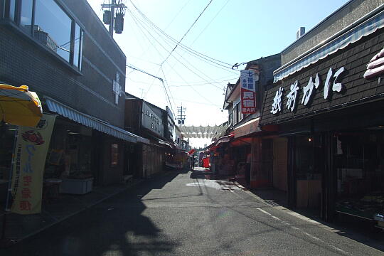 /pref-fukui/sakai/g060903/tojinbo-kDSCF0359.JPG 東尋坊(3) の写真(83) 2006年09月03日
