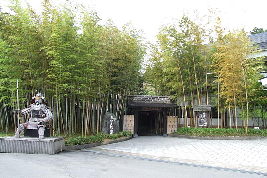 /pref-fukui/sakai/g080824/takeningyonosatoDSCF2377.JPG 越前竹人形の里 の写真(81) 2008年08月24日