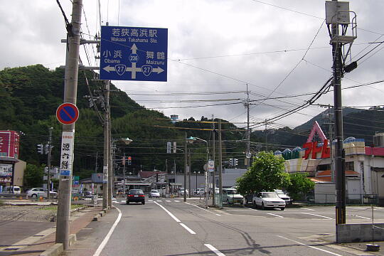 /pref-fukui/takahama/g050605/takahama-ekimaeP6054026.JPG 高浜駅前 の写真(84) 2005年06月05日
