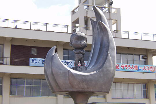 /pref-fukui/takahama/g050605/takahama-yakubaP6054022.JPG 高浜町役場 の写真(83) 2005年06月05日