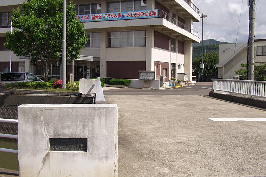 /pref-fukui/takahama/g050605/takahama-yakubaP6054024.JPG 高浜町役場 の写真(84) 2005年06月05日
