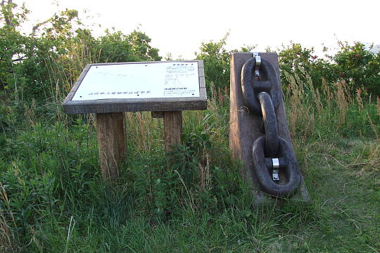 /pref-fukui/takahama/g070504/eramisaki-tembodai6020.JPG 恵良岬展望台 の写真(84) 2007年05月04日