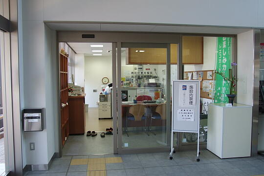 /pref-fukui/takahama/g070504/takahama-stnDSCF6259.JPG 若狭高浜駅 の写真(83) 2007年05月04日