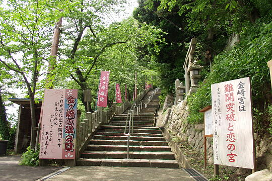 /pref-fukui/tsuruga/g060604/kanegasakiguP6047234.JPG 金崎宮(かねがさきぐう) の写真(82) 2006年06月04日