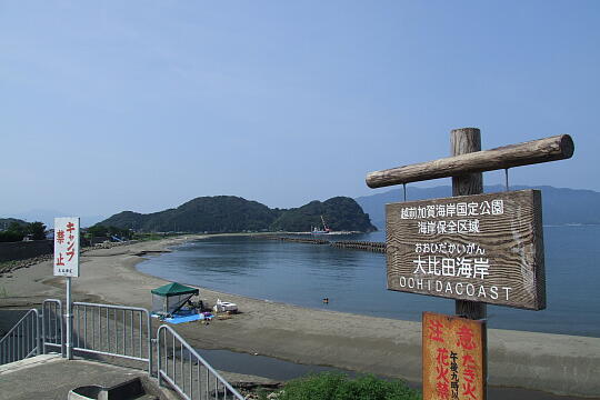 /pref-fukui/tsuruga/g070826/kono-aDSCF7853.JPG 越前・河野しおかぜライン(敦賀側1) の写真(81) 2007年08月26日