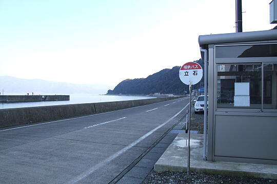 /pref-fukui/tsuruga/g071125/tateishiDSCF6520.JPG 立石 の写真(81) 2007年11月25日