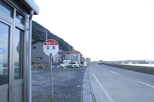 /pref-fukui/tsuruga/g071125/tateishiDSCF6521.JPG 立石 の写真(82) 2007年11月25日