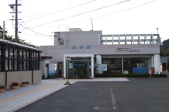 /pref-fukui/wakasa/g060923/mikata-stnDSCF1102.JPG 三方駅 の写真(81) 2006年09月23日