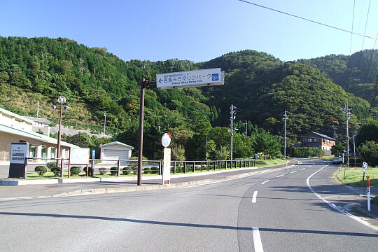 /pref-fukui/wakasa/g061009/marine-parkDSCF1410.JPG 若狭三方マリーンパーク の写真(81) 2006年10月09日