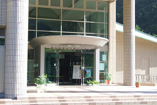 /pref-fukui/wakasa/g061009/marine-parkDSCF1414.JPG 若狭三方マリーンパーク の写真(84) 2006年10月09日