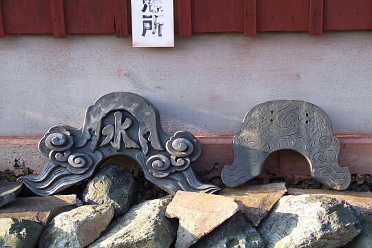 /pref-fukui/wakasa/g071125/hishiyaDSCF5877.JPG 菱屋 の写真(82) 2007年11月25日