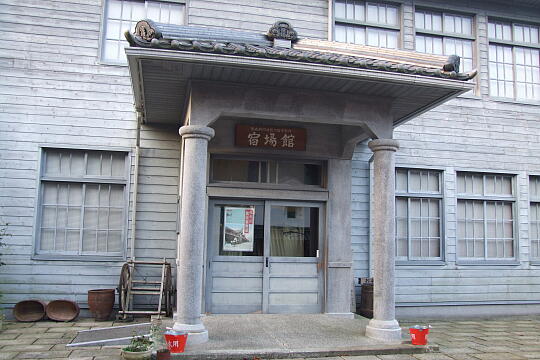 /pref-fukui/wakasa/g071125/shukubakanDSCF5696.JPG 宿場館 の写真(82) 2007年11月25日