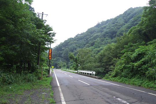 /pref-fukui/yanagase/g100815/yana-tone-sDSCF5842.JPG 刀根トンネル(東側入口) の写真(88) 2010年08月15日