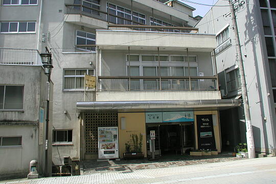 /pref-gifu/gero/g050505/yunoshimaP5052245.JPG 湯之島・湯の街通り の写真(83) 2005年05月05日