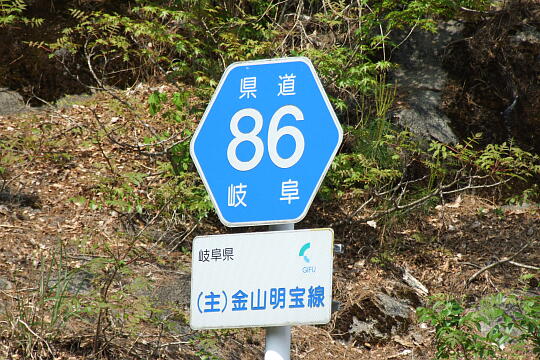 岩屋ダム展示館 の写真(85) 2008年05月04日