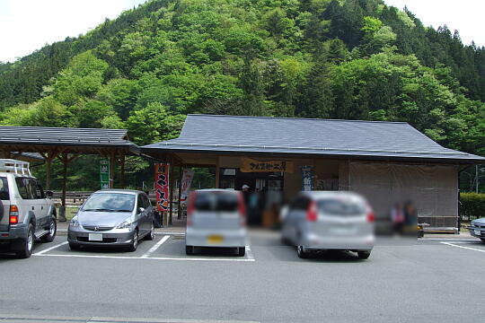 道の駅 馬瀬 美輝の里 の写真(87) 2008年05月04日