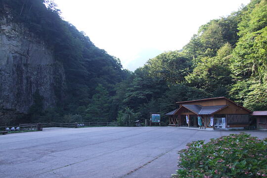 /pref-gifu/geroosaka/g070922/gandate-koenDSCF1486.JPG 巌立公園 の写真(81) 2007年09月22日