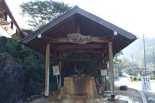 ひめしゃがの湯 の写真(81) 2007年09月22日