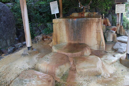 ひめしゃがの湯 の写真(82) 2007年09月22日