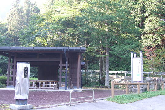 /pref-gifu/geroosaka/g070922/ichinotoriiDSCF1405.JPG 一の鳥居公園 の写真(82) 2007年09月22日