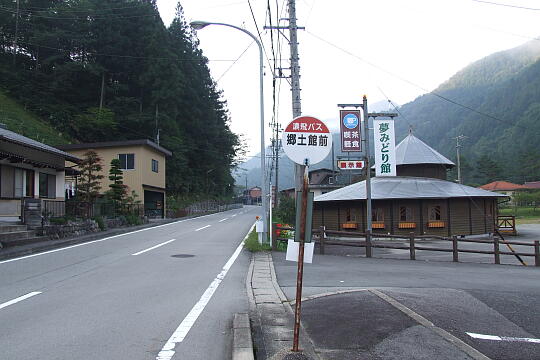 小坂郷土館 の写真(87) 2007年09月22日