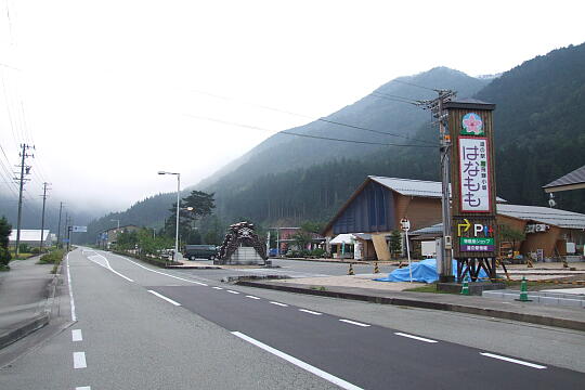 /pref-gifu/geroosaka/g070922/me-hanamomoDSCF1303.JPG 道の駅 南飛騨小坂はなもも の写真(85) 2007年09月22日