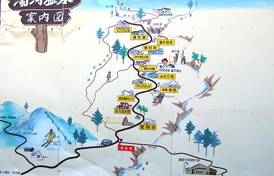 /pref-gifu/geroosaka/g070922/nigorigo-annaizuDSCF1602.JPG 濁河温泉の案内看板 の写真(81) 2007年09月22日