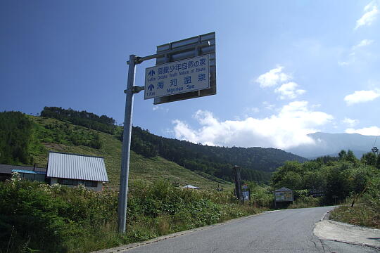 濁河スキー場前の交差点 の写真(81) 2007年09月22日