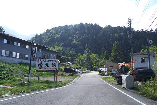 濁河温泉 の写真(81) 2007年09月22日