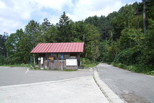 濁河温泉 の写真(85) 2007年09月22日