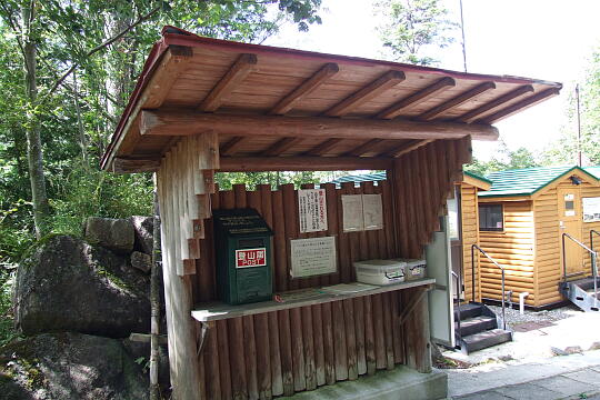 /pref-gifu/geroosaka/g070922/tozando-iriguchiDSCF1694.JPG 登山道入口 の写真(83) 2007年09月22日