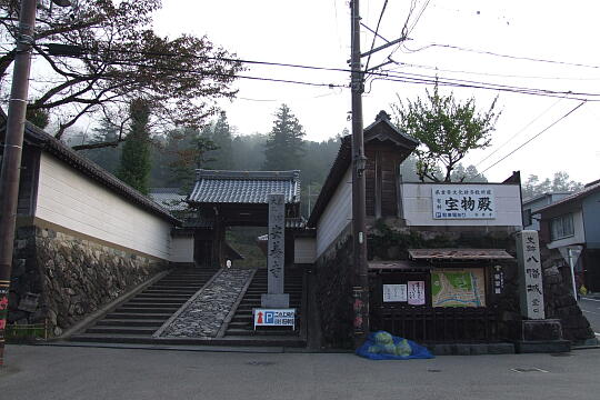 /pref-gifu/gujo/g061104/annyojiDSCF3681.JPG 安養寺(真宗大谷派) の写真(82) 2006年11月04日