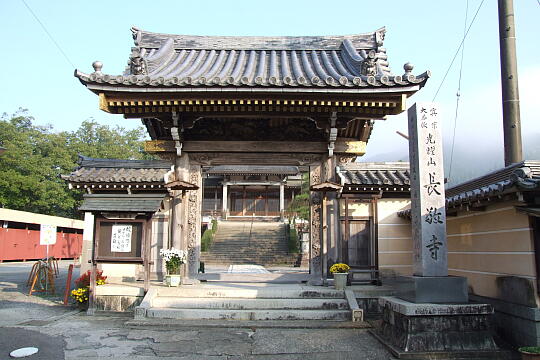 /pref-gifu/gujo/g061104/chokyojiDSCF3754.JPG 長敬寺(真宗大谷派) の写真(81) 2006年11月04日