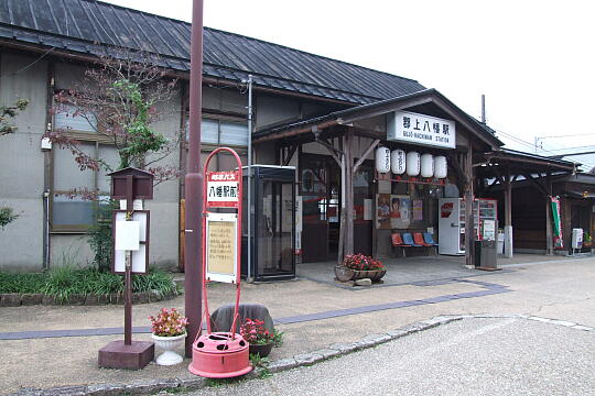 郡上八幡駅前 の写真(81) 2006年11月04日
