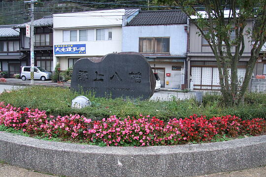 郡上八幡駅前 の写真(82) 2006年11月04日