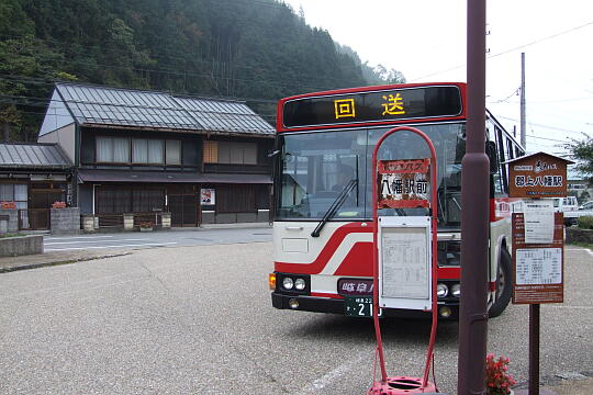 郡上八幡駅前 の写真(87) 2006年11月04日