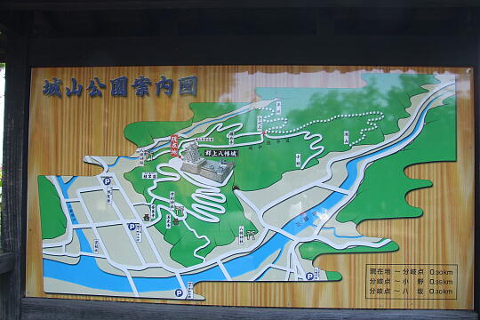 /pref-gifu/gujo/g061104/hachimanjo-tenboDSCF4018.JPG 郡上八幡城からの展望 の写真(81) 2006年11月04日