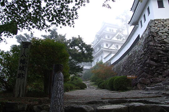 郡上八幡城 の写真(81) 2006年11月04日