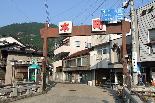 /pref-gifu/gujo/g061104/honmachiDSCF3862.JPG 本町・肴町 の写真(84) 2006年11月04日